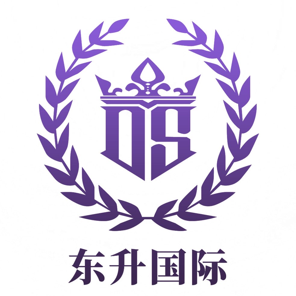 东升