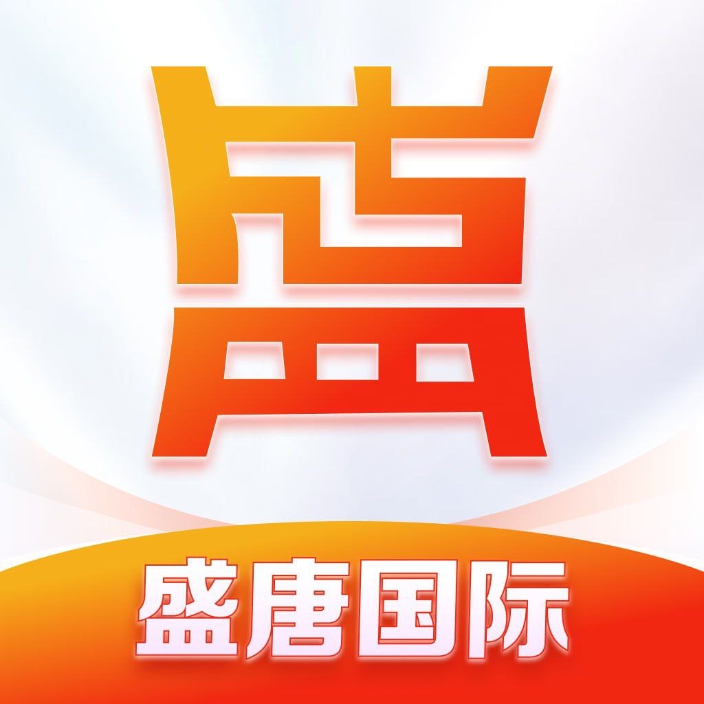 唐盛国际
